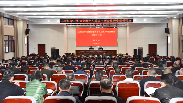 微信图片_20210311082950.png