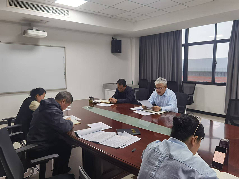 杨凌党校党支部开展政绩观专题廉政党课